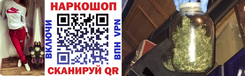Названия наркотиков Дрезна COCAIN АМФ Гашиш Меф мяу мяу