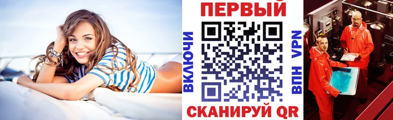 АМФ VHQ  купить  цена  Дрезна 