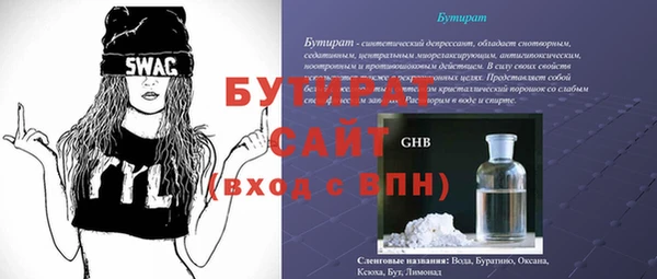 СК Алексин