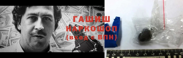 кокаин перу Алзамай
