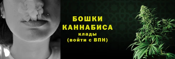 кокаин перу Алзамай