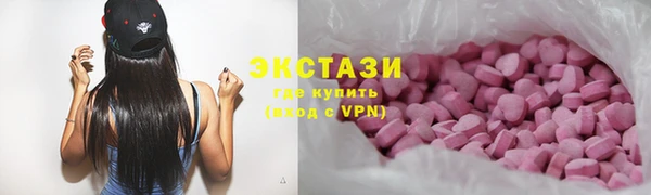 кокаин перу Алзамай