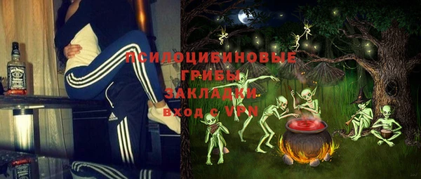 кокаин перу Алзамай