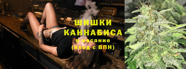 кокаин перу Алзамай
