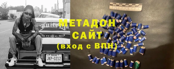 кокаин перу Алзамай