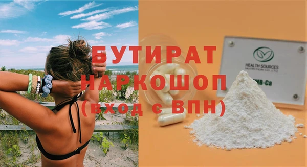 СК Алексин
