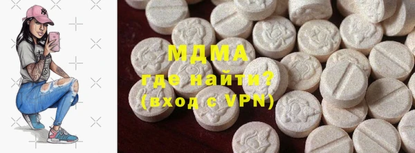 СК Алексин
