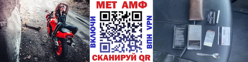наркота  Дрезна  МЕТАМФЕТАМИН витя 